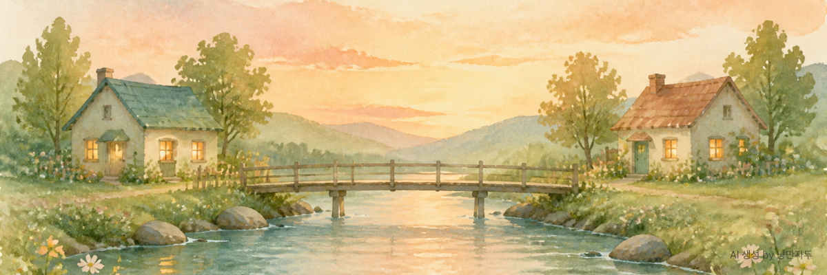 Illustration of a calm landscape that calms the mind at the end of writing