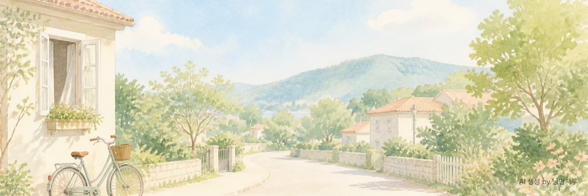 A calm landscape illustration that closes a reflection on life after retirement